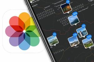 Як у iOS 16 видалити або змінити геолокацію у властивостях фотографій фото