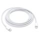 Кабель Apple USB-C Charge Cable 2m MLL82 фото 1
