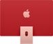 Моноблок Apple iMac 24" М1 256GB Pink (MJVA3) MJVA3 фото 3