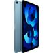 Планшет Apple iPad Air 2022 Wi-Fi + 5G 256GB blue (MM733, MM7G3) MM733, MM7G3 фото